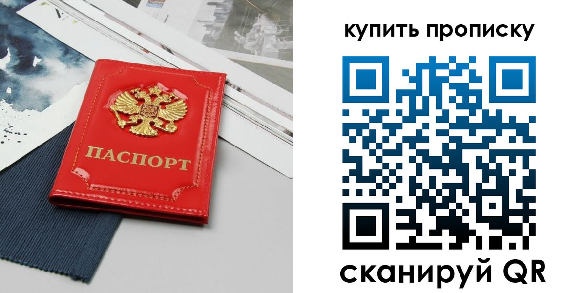 форма 3 в Североуральске